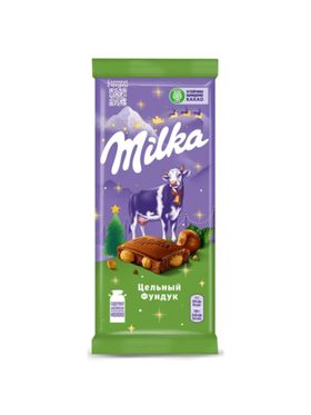 Милка с цельным фундуком, 80г