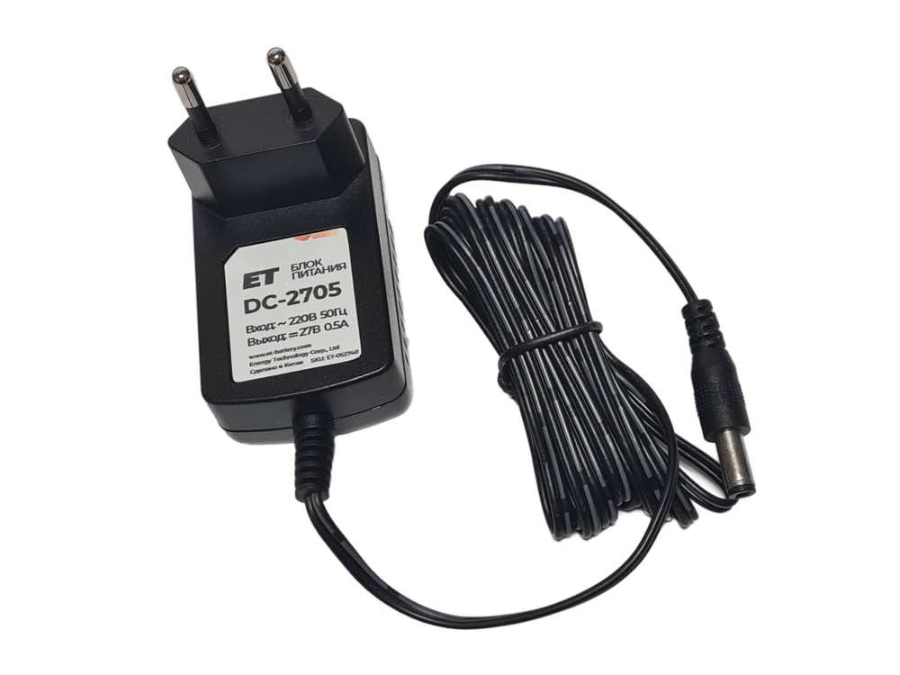 Блок питания ET DC-2705