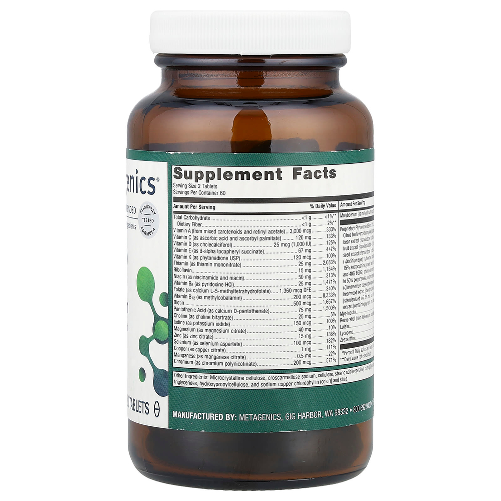 Metagenics, PhytoMulti®, мультивитамины, 120 таблеток