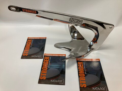 Якорь Брюса 10 кг (нерж) (Stronger TR)