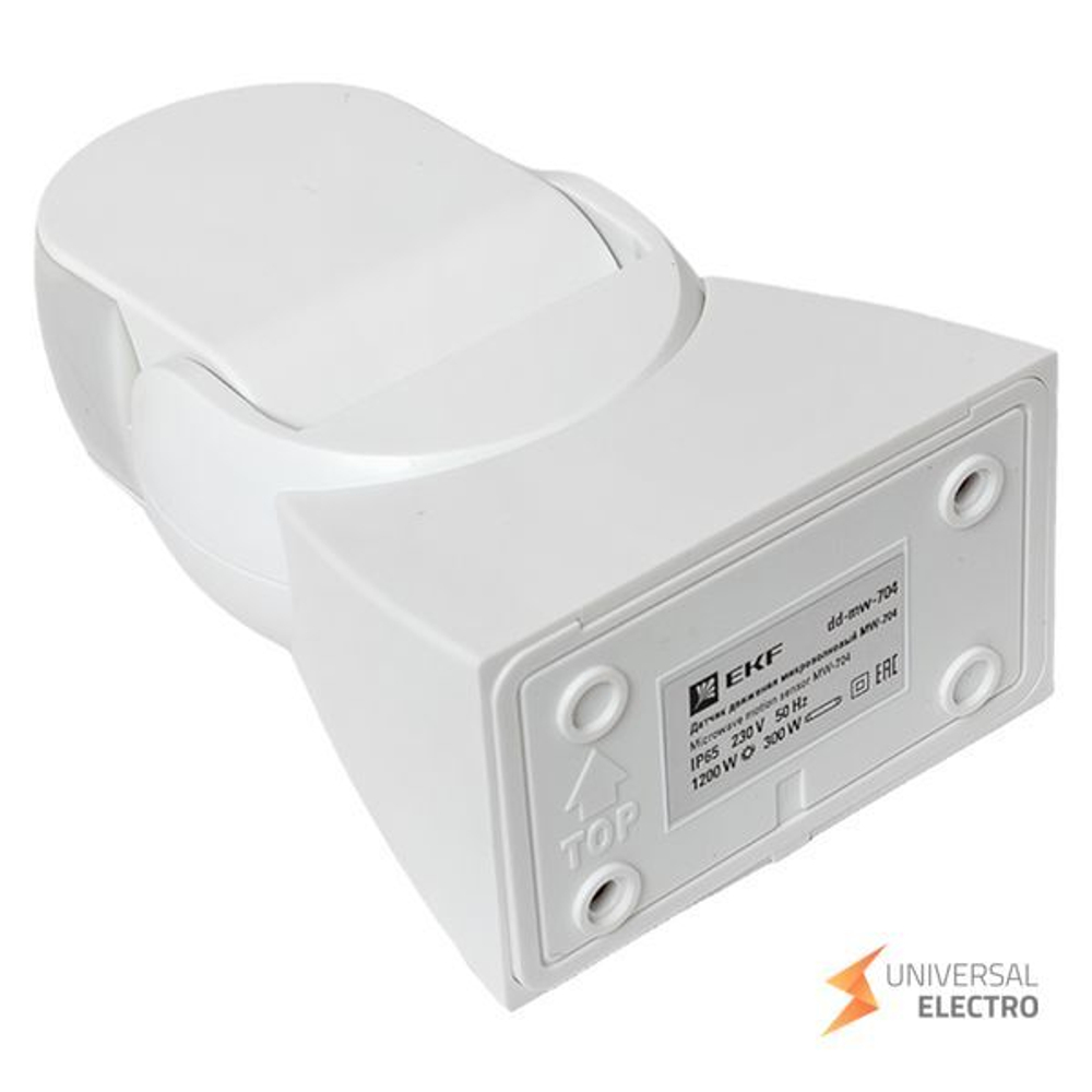 Микроволновый датчик движения бел, 1200Вт 180гр, до 15м IP65 MW-704 EKF PROxima