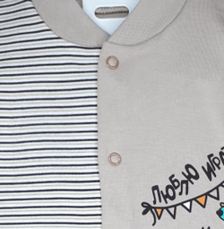 Комбинезон Люблю играть (бежевый)