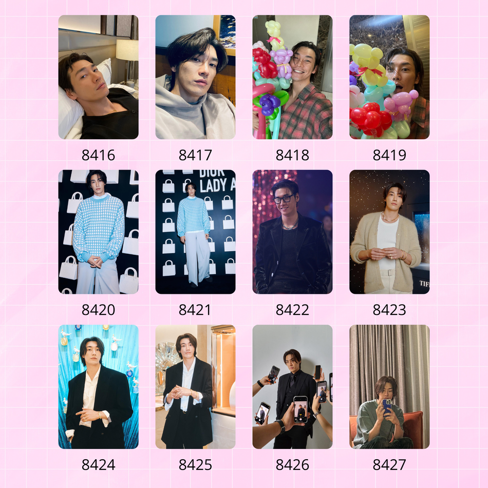 Kim Young Kwang