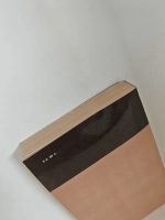 М. Горький. Пьесы