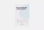 SOME BY MI Успокаивающая тканевая маска для лица с кислотами - Real AHA-BHA-PHA Calming Care Mask, 20г