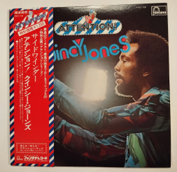 Винтажная виниловая пластинка LP Attention Quincy Jones (Japan 1973)
