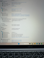 Ноутбук Infinix InBook Y3 Max 16"/Ryzen 5-5500U/RAM 16GB/SSD 512GB/AMD Radeon Graphics/1920x1200/IPS/Windows 11/Подсветка - кл:LED/серебристый. Состояние: A1