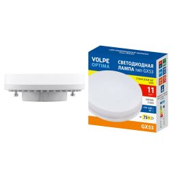 LED-GX53-11W-3000K-GX53-FR-SLS Лампа светодиодная. матовая. Теплый белый свет 3000K. ТМ Volpe
