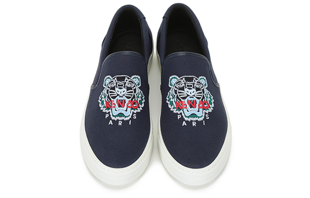 KENZO fabric outdoor fashion sneakers navy blue