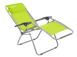 Кресло-шезлонг Helios (HS-211G)