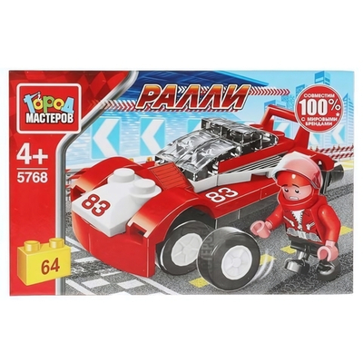 Конструктор пластмассовый 64эл. "Ралли. Спорткар" 5768-PZ (Город мастеров)