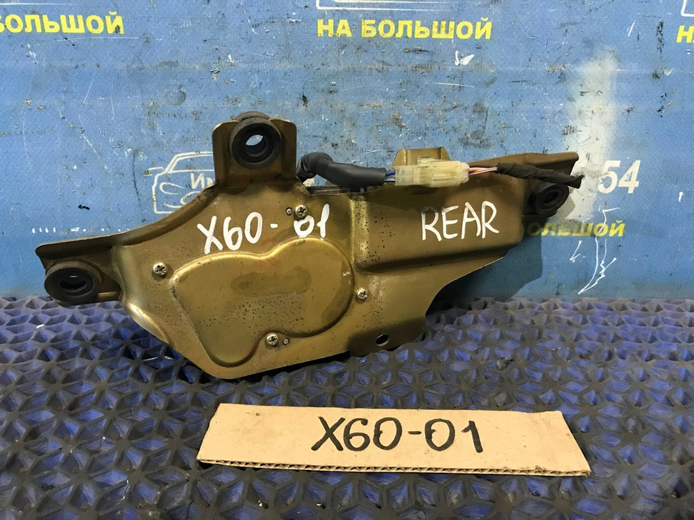 Моторчик заднего дворника LIFAN X60 2014