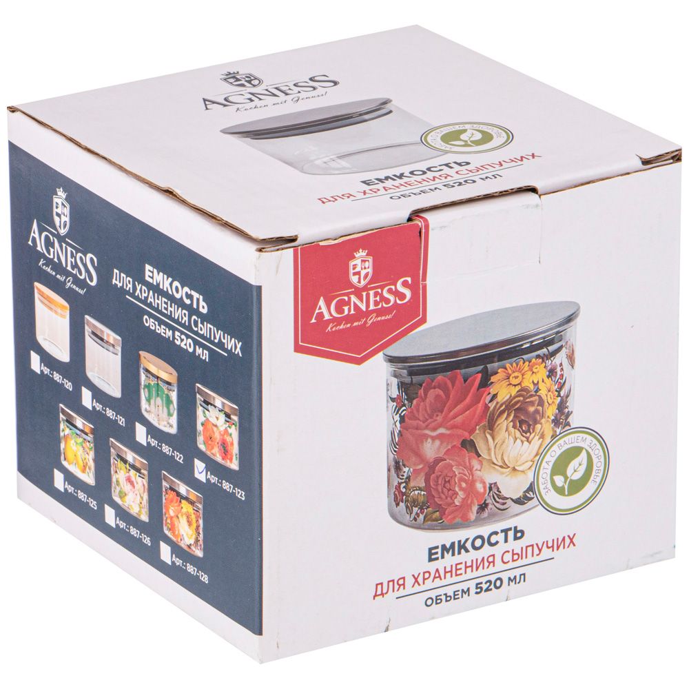 ЕМКОСТЬ ДЛЯ СЫПУЧИХ AGNESS "ПРОВАНС ЛИМОНЫ" , 520 МЛ БОРОСИЛИКАТНОЕ СТЕКЛО10*8,7 СМ