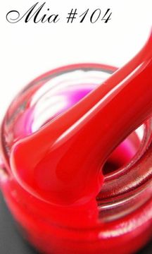 База камуфлирующая Mia 15 мл №104