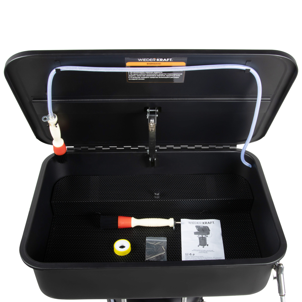 WDK-82079 Установка для мойки деталей компрессионная с ванной 65 л