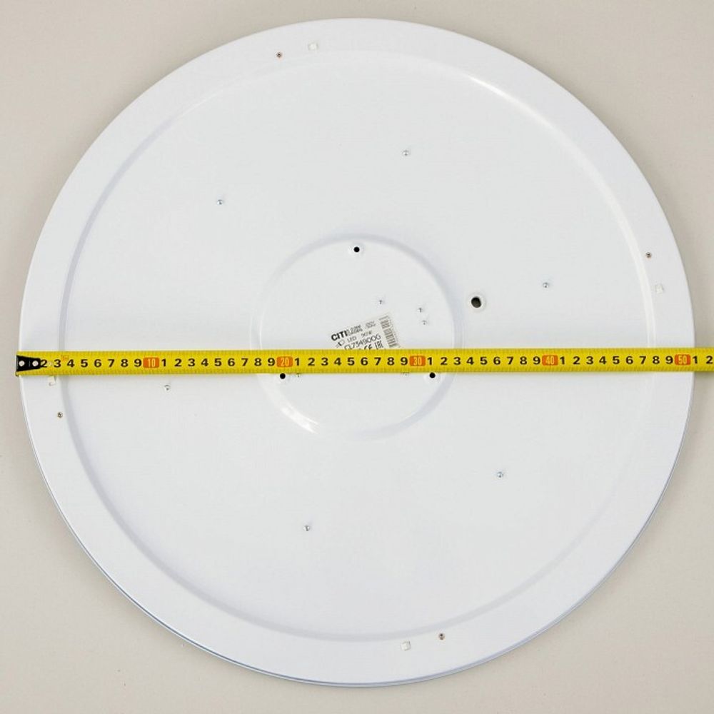 Накладной светильник Citilux Спутник CL734900G