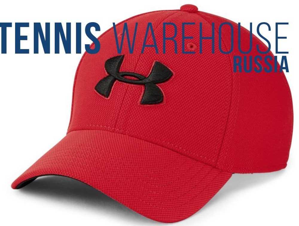 Under armour red cap deals