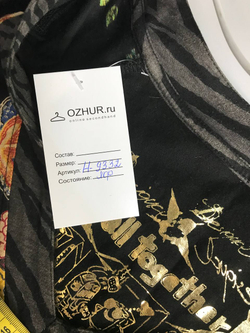 Платье на каждый день, маркировка М, визуально на 46 размер