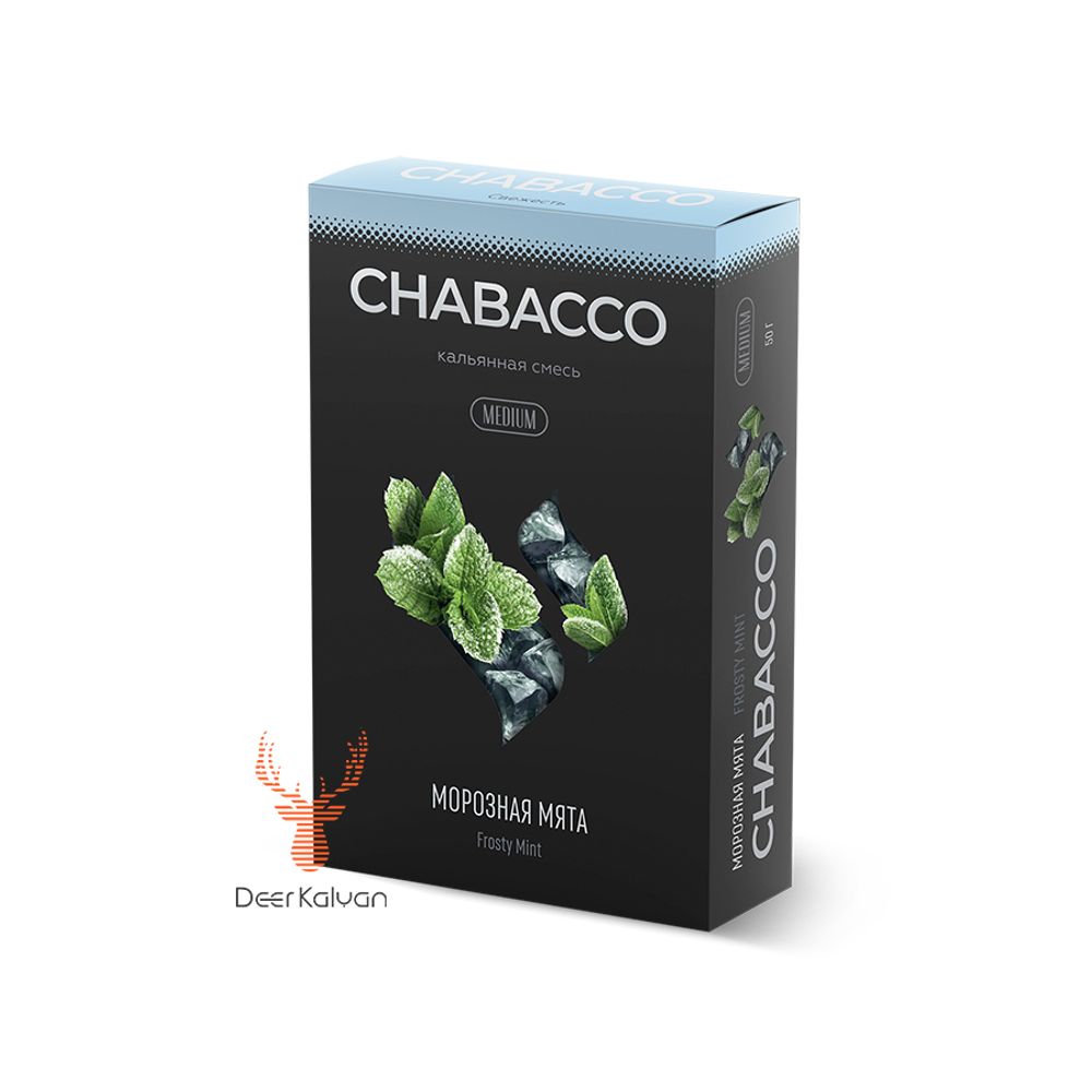 Chabacco &quot;Frosty Mint&quot; (Морозная Мята) Medium 40 гр.