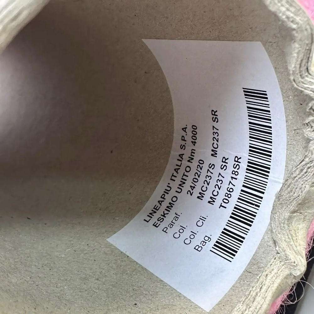 ESKIMO UNITO - Lineapiu'; 14% меринос, 36% альпака Superfine, 15% п/а, 35% акрил; 200м/100гр; col. MC237S, цвет: розовый