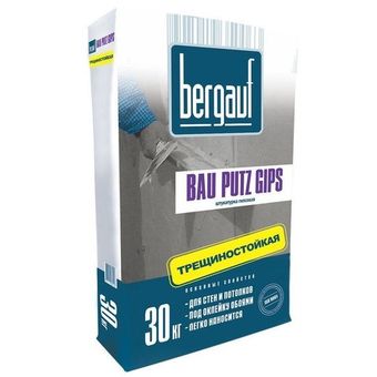 Штукатурка гипсовая Bergauf Bau Putz Gips 30 кг