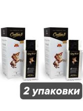 Кофе молотый Trung Nguyen Creative №8 Napoleon 500 г x 2 шт