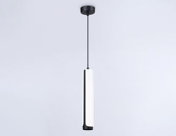 Подвесной светильник со сменной лампой 1*GU10 TN51608 WH/BK белый/чёрный Techno family Ambrella