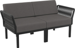 Комплект пластиковой мебели Siesta Contract Portofino Lounge, черный, темно-серый