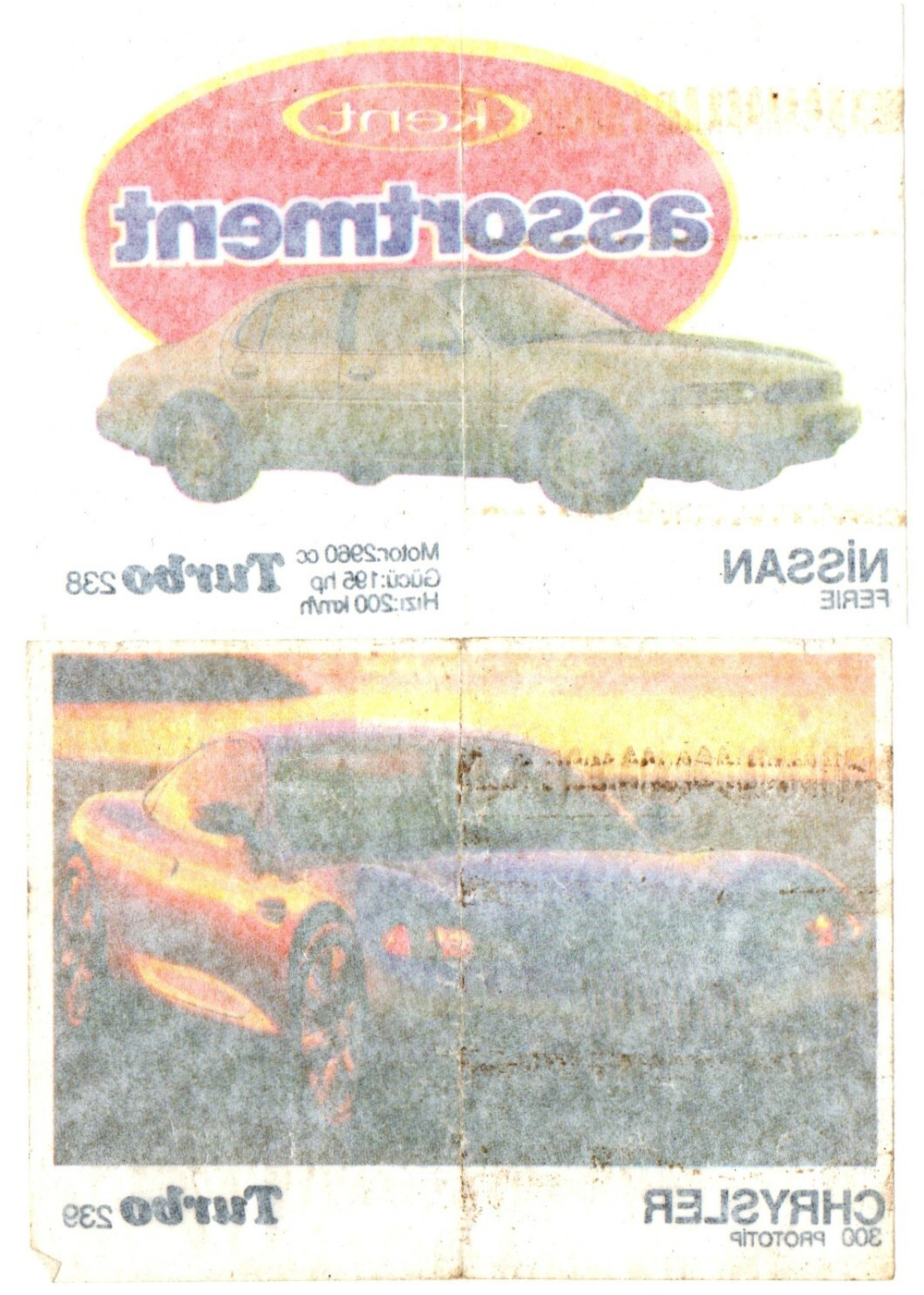 Вкладыш TURBO Турбо - Черная серия (набор 20 штук) - № 126, 191, 195, 196, 201, 202, 203, 212, 218, 219, 221, 222, 223, 229, 232, 233, 234, 236, 238, 239