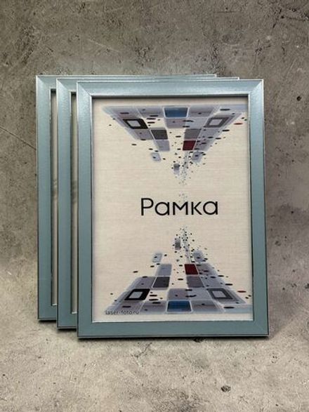 Фоторамка 10х15см набор 3шт