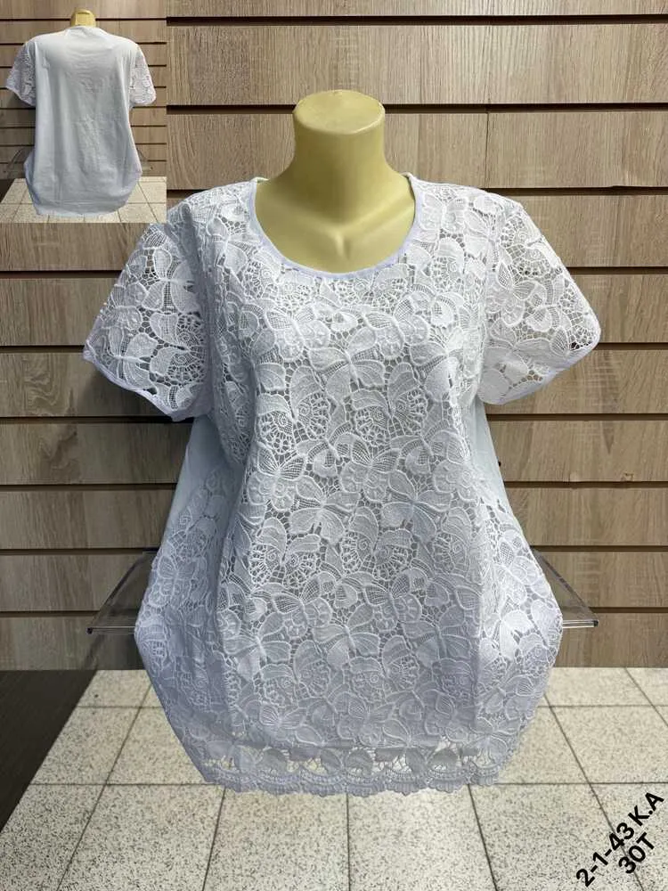 Футболка 4145484 (01790859832) Fabrika