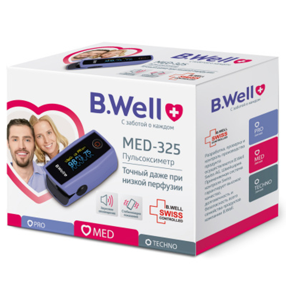 Пульсоксиметр MED-325