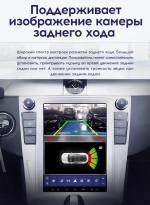 Магнитола для Volkswagen Passat B7, CC ( тип А - кондиционер) - Teyes TPRO 2 монитор 9.7" в стиле "Тесла" на Android 10, ТОП процессор, 4G SIM-слот