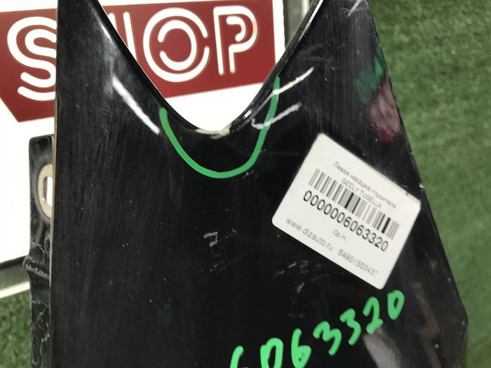 Крыло переднее правое Mercedes S W222 (2013-2020)