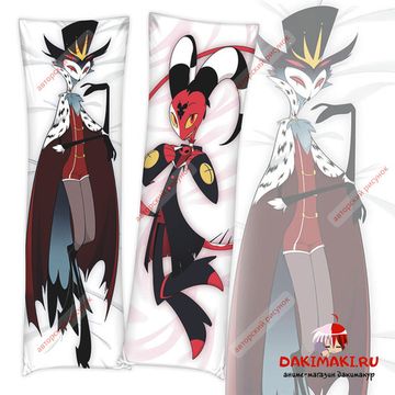 Дакимакура Блиц и Столас Адский босс арт. 1217