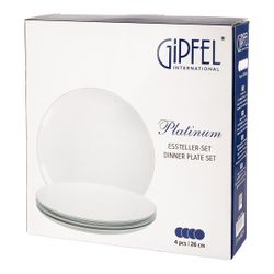 Набор тарелок обеденных Gipfel Platinum 51534 4 предмета