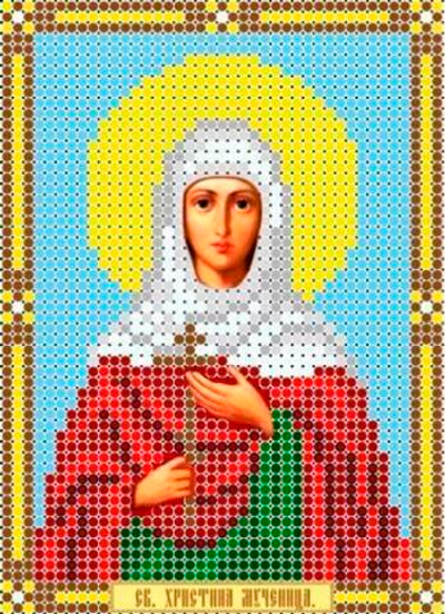 ИГ-609 Святая Христина