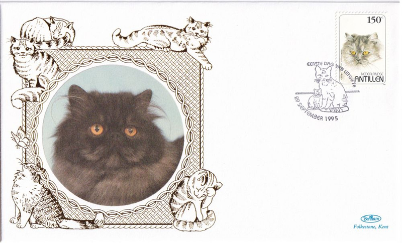 Конверт Первого дня Нидерландских Антильских островов от 29 сентября 1995 года с маркой и спецгашением