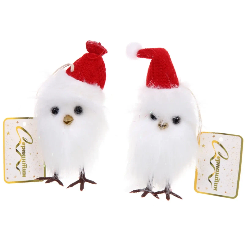 Подвеска «Совушка в зимнем колпачке» 12 см (в ассортименте), Красный