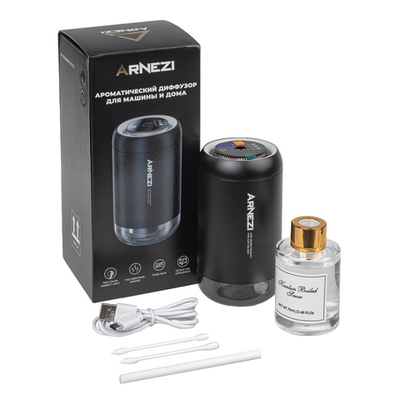 Ароматизатор ультразвуковой (диффузор) Air-70 ''Five Stars'' ARNEZI A1510041