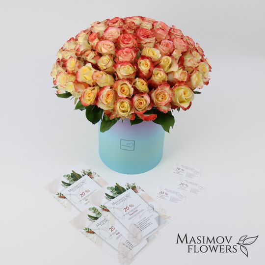 Композиция из роз "Кабарет"