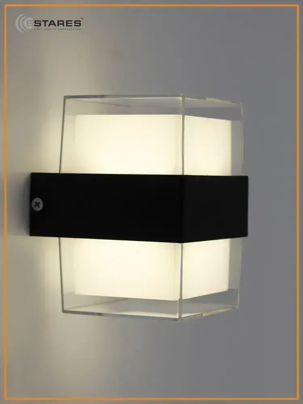ESTARES Настенный светильник, LED, 9 Вт