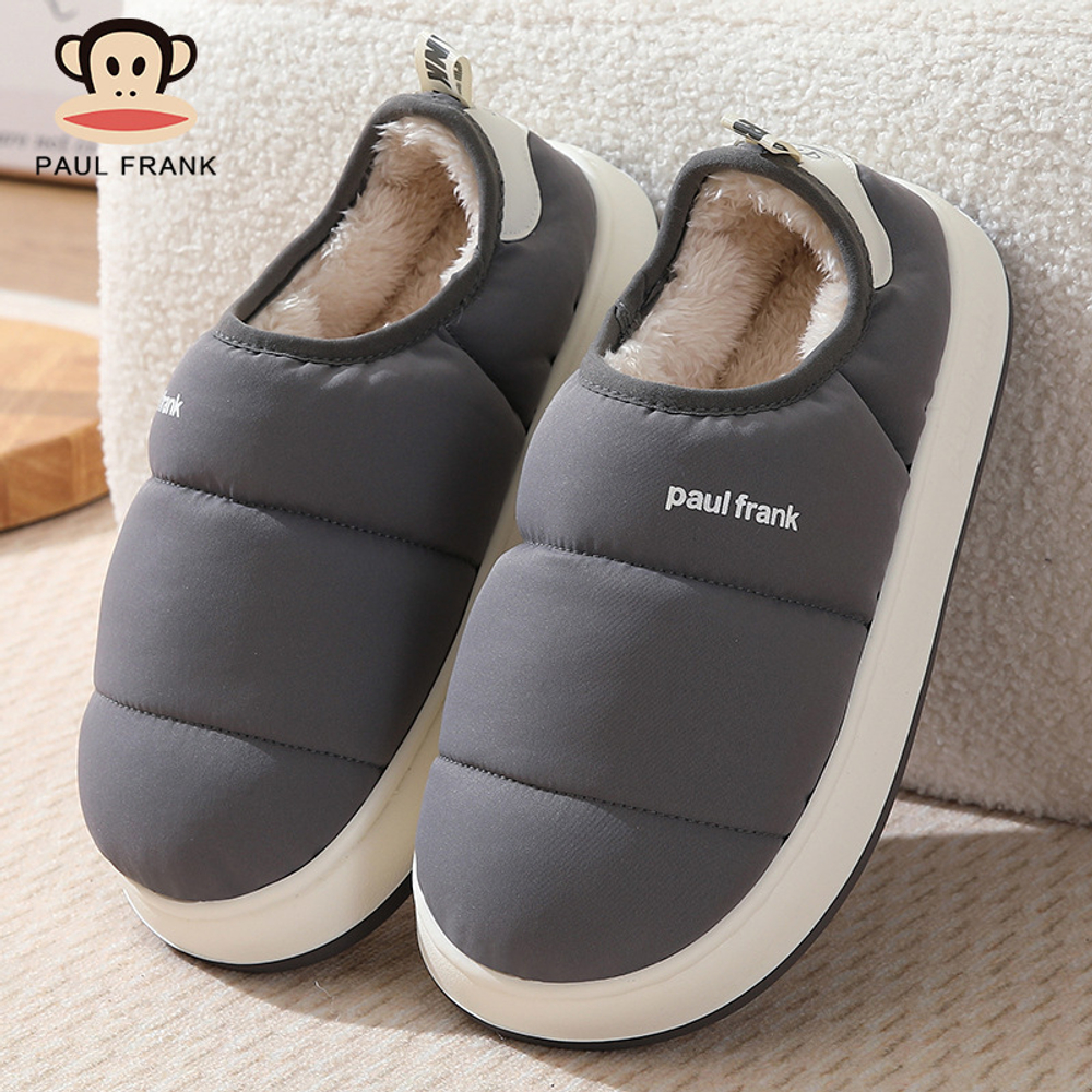 Тапочки Paul Frank Cloud (Grey)