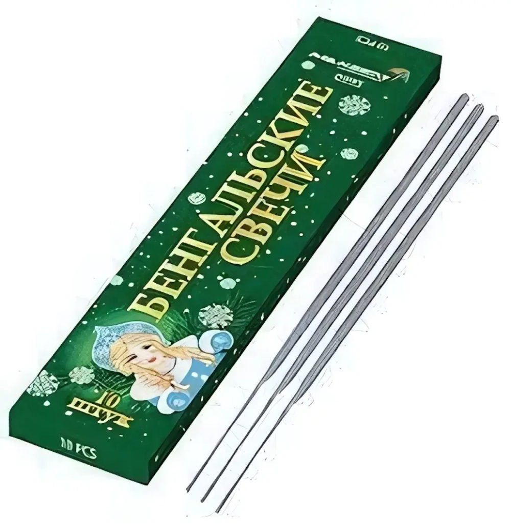 Бенгальские огни (24/12/10)