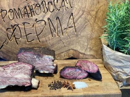 Новинки «Романовской фермы» для жителей «Романовского Парка»