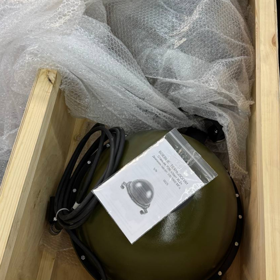 ЗОНТ XL2 (100–5900 МГц, 650W) — стационарная РЭБ-станция широкого диапазона