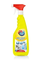 Средство для мытья стекол и зеркал Выгодная уборка с триггером 500мл
