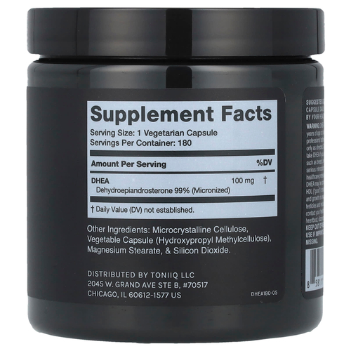 Toniiq, ДГЭА 100, 180 капсул (100 мг на капсулу)