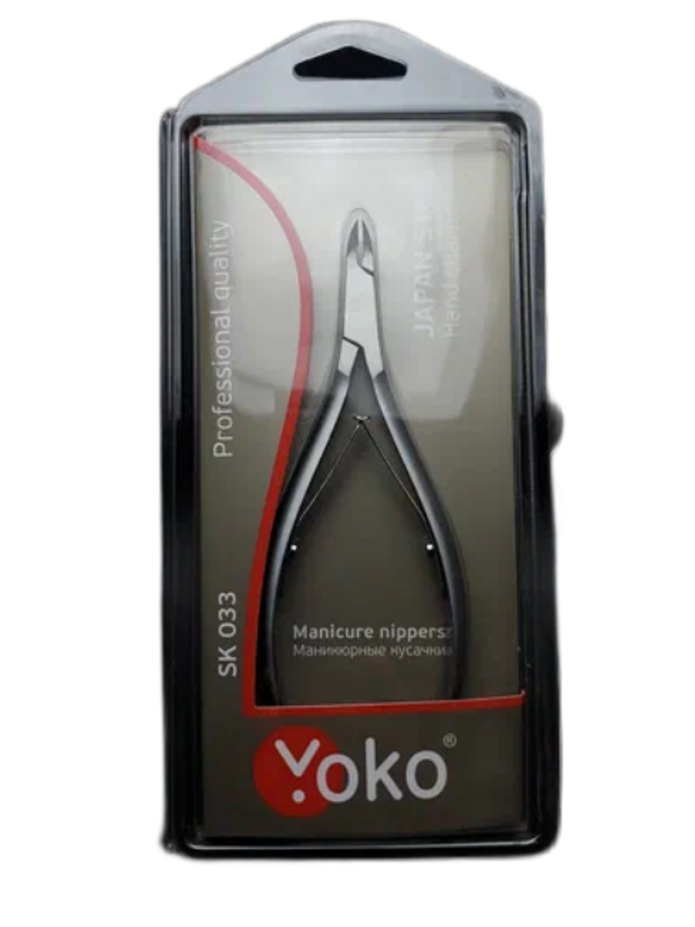 Кусачки для кожи SK033 6.5мм Yoko