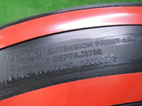 Расширитель передний левый Subaru Outback 4 (2009-2012)